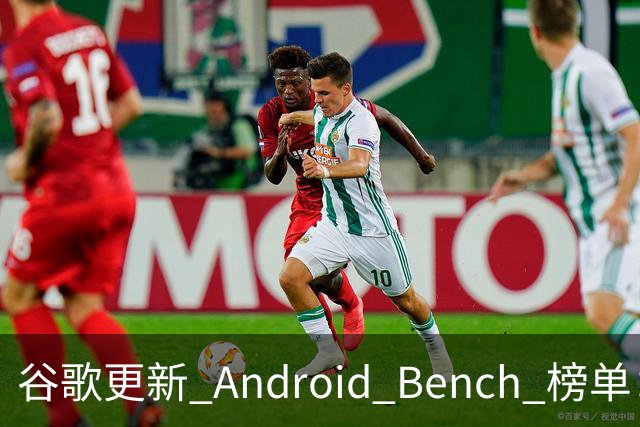 谷歌更新 Android Bench 榜单：自家 Gemini 4 Argon 编程能力大幅落后于 Claude 与 GPT